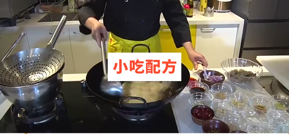 香辣虾的正宗做法和制作配方,正宗技术教程视频