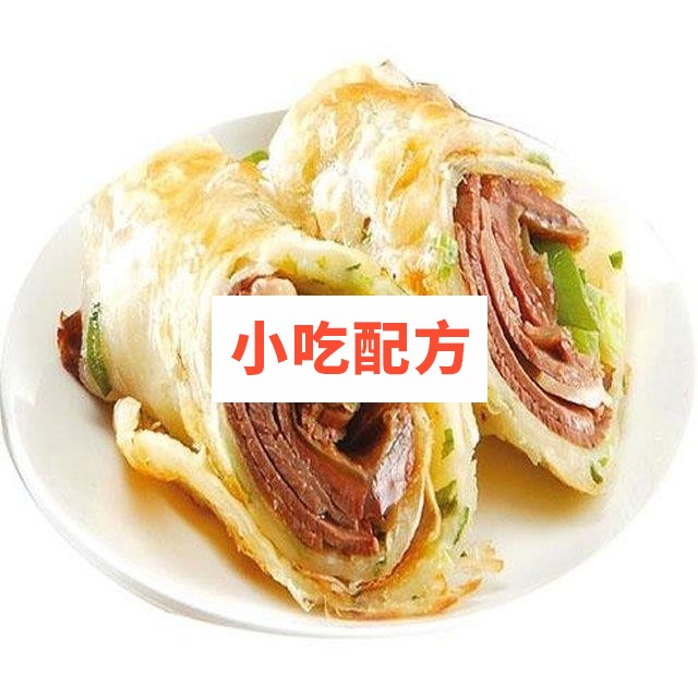 台北牛肉卷饼技术配方附自制酱配方